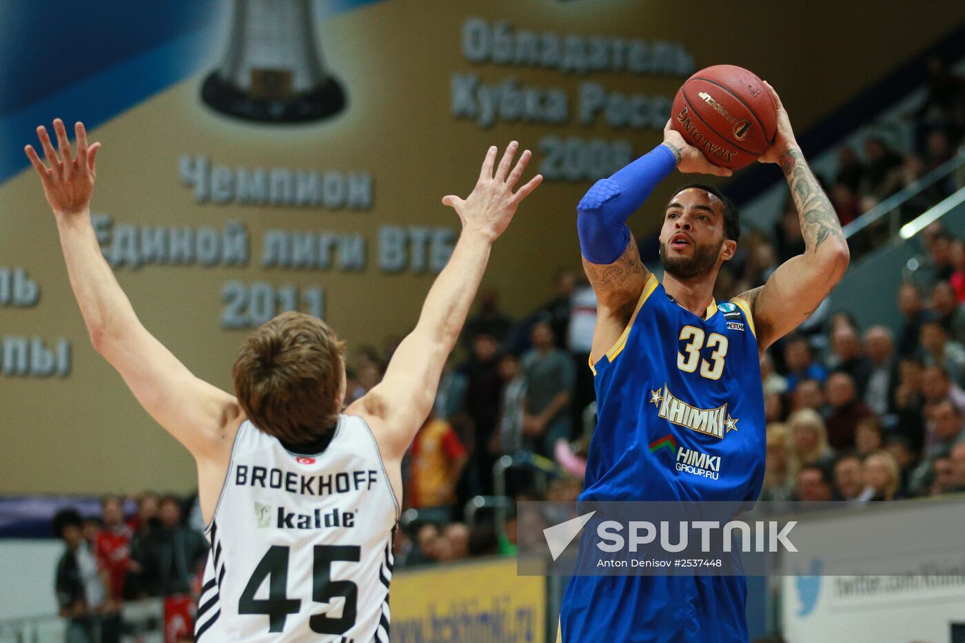 Eurocup Basketball. Khimki vs. Besiktas