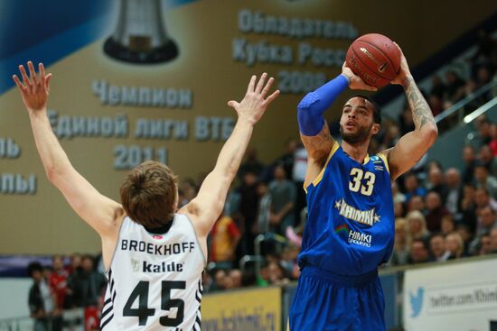 Eurocup Basketball. Khimki vs. Besiktas