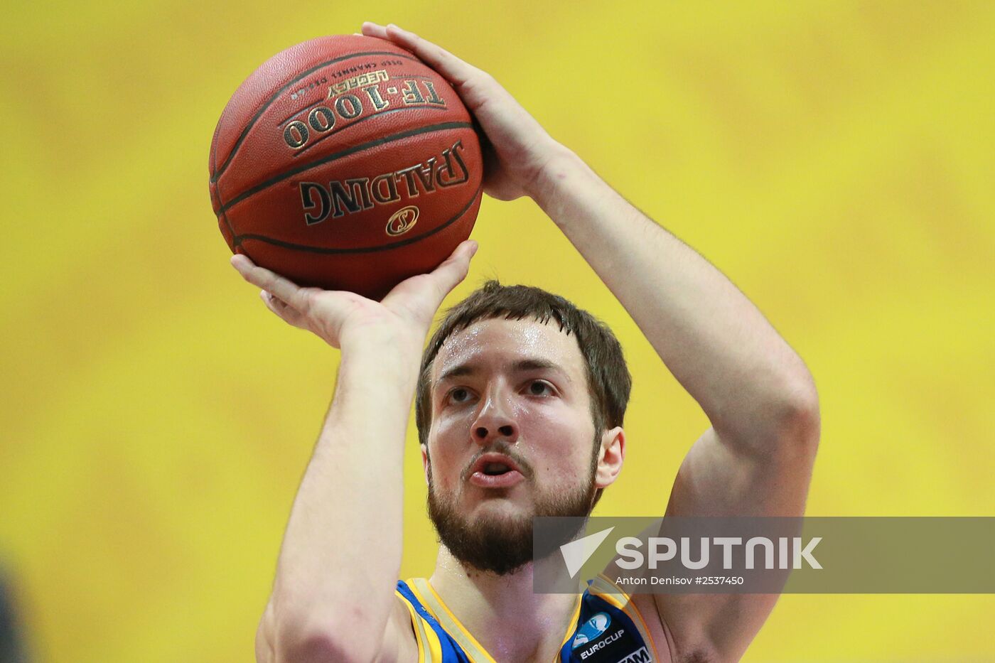 Eurocup Basketball. Khimki vs. Besiktas