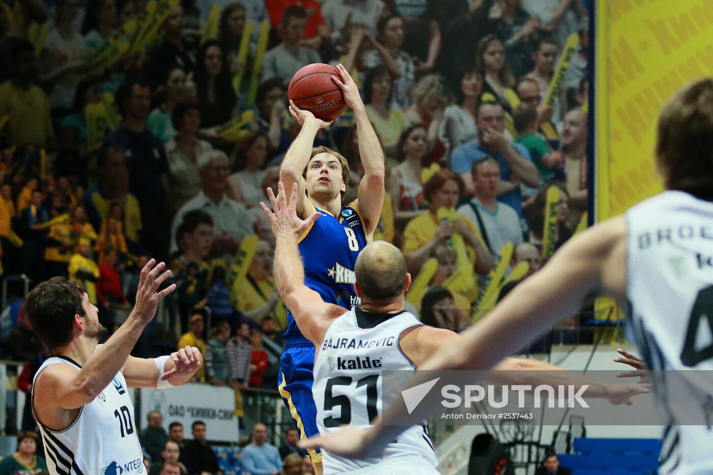Eurocup Basketball. Khimki vs. Besiktas