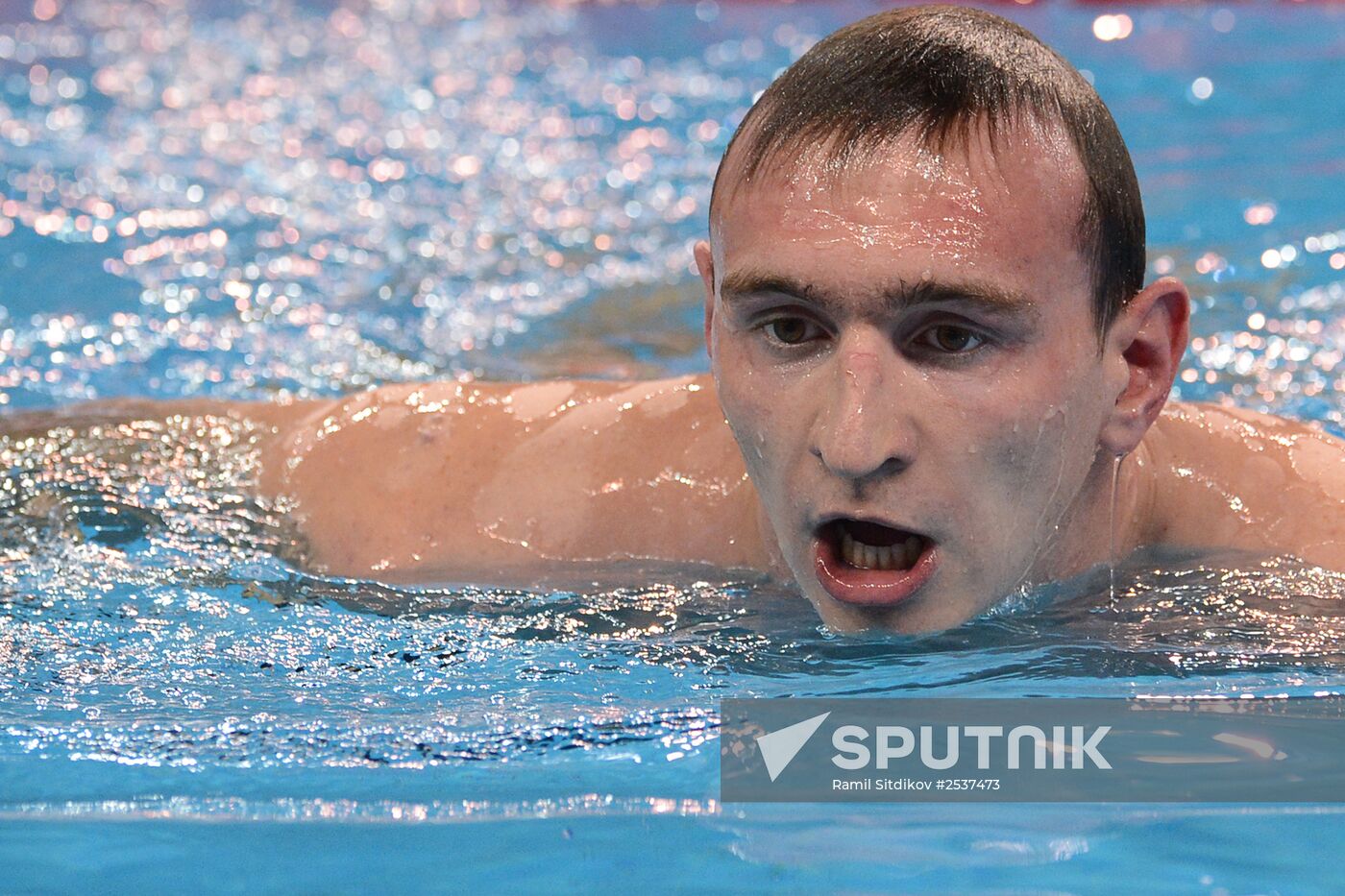 FINA World Swimming Championships (25 m). Day One