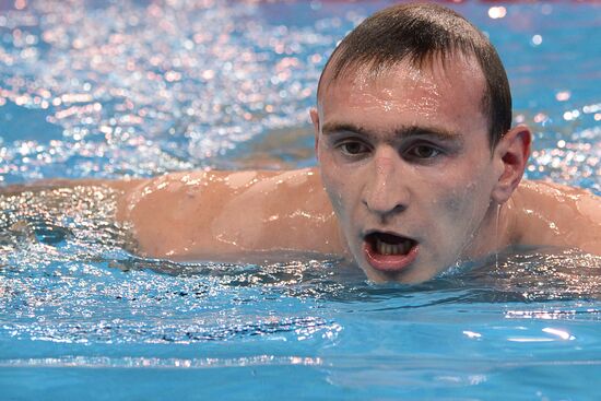 FINA World Swimming Championships (25 m). Day One