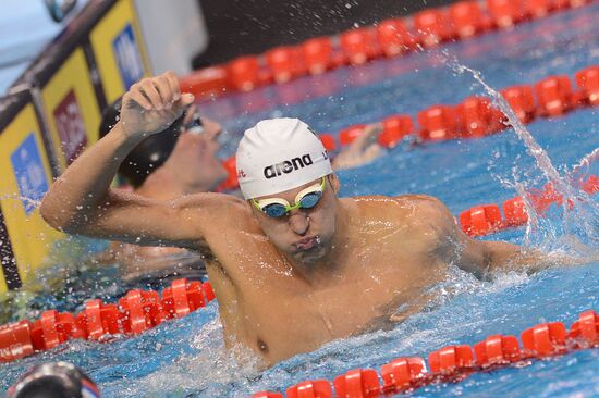 FINA World Swimming Championships (25 m). Day One