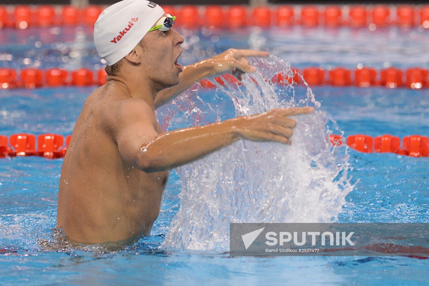 FINA World Swimming Championships (25 m). Day One