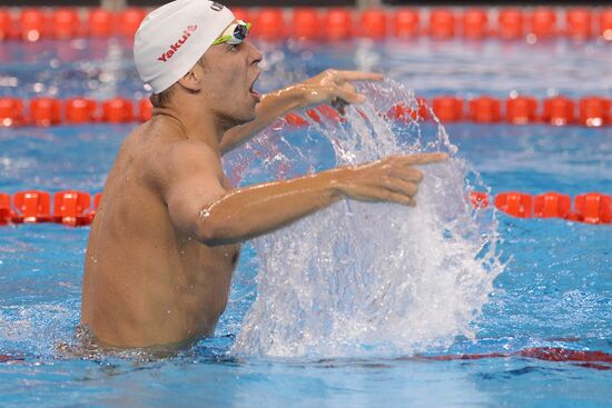 FINA World Swimming Championships (25 m). Day One