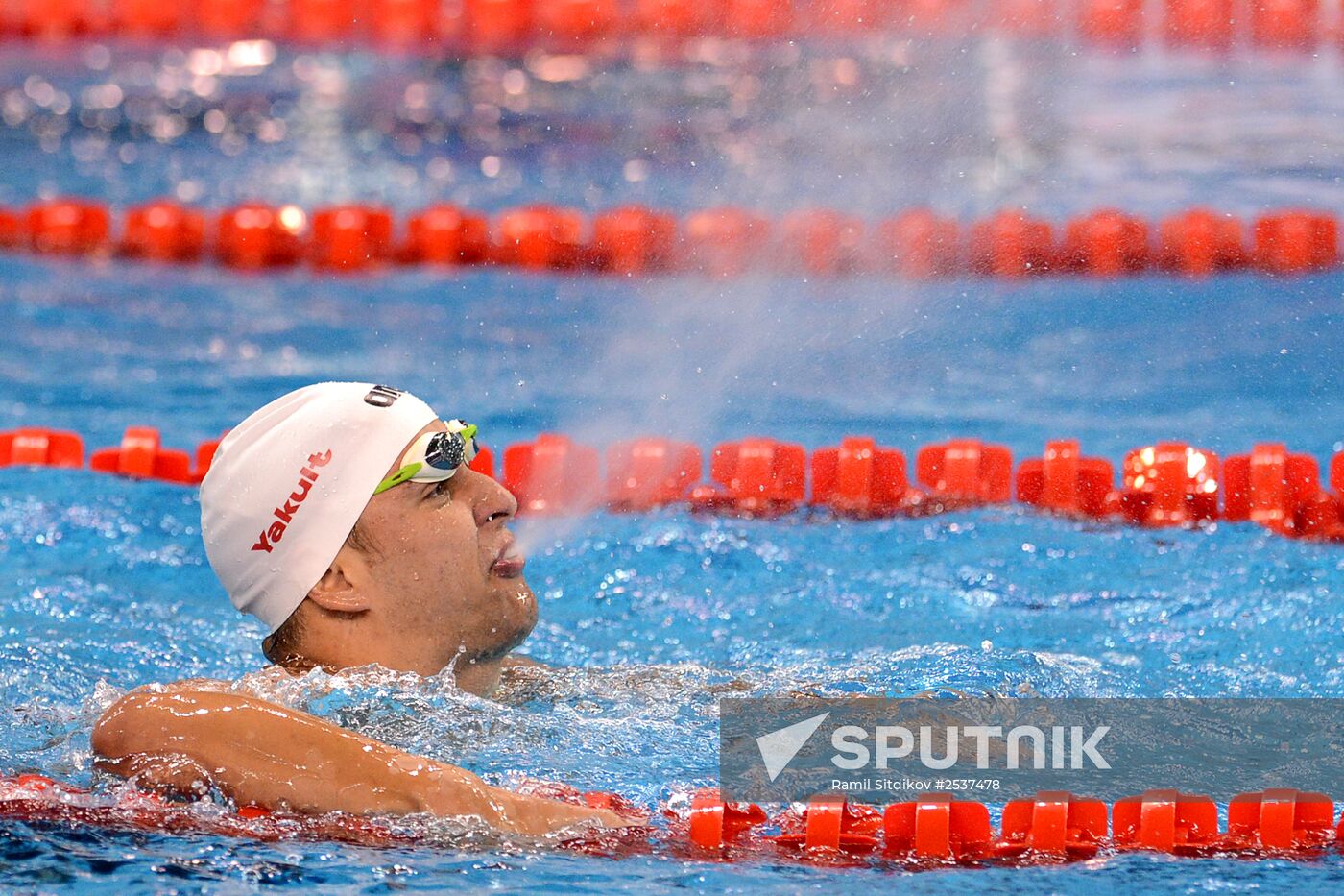 FINA World Swimming Championships (25 m). Day One