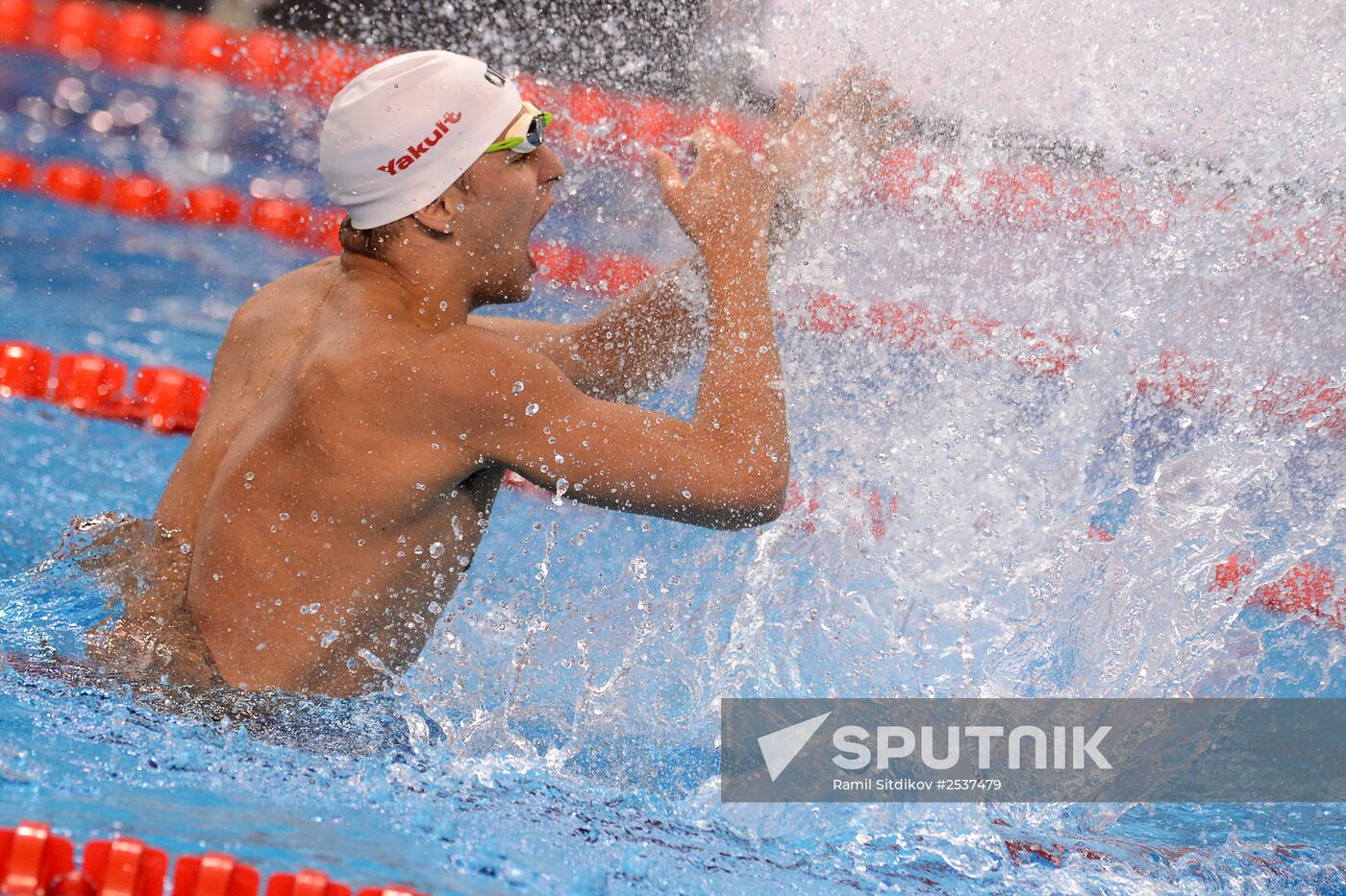 FINA World Swimming Championships (25 m). Day One