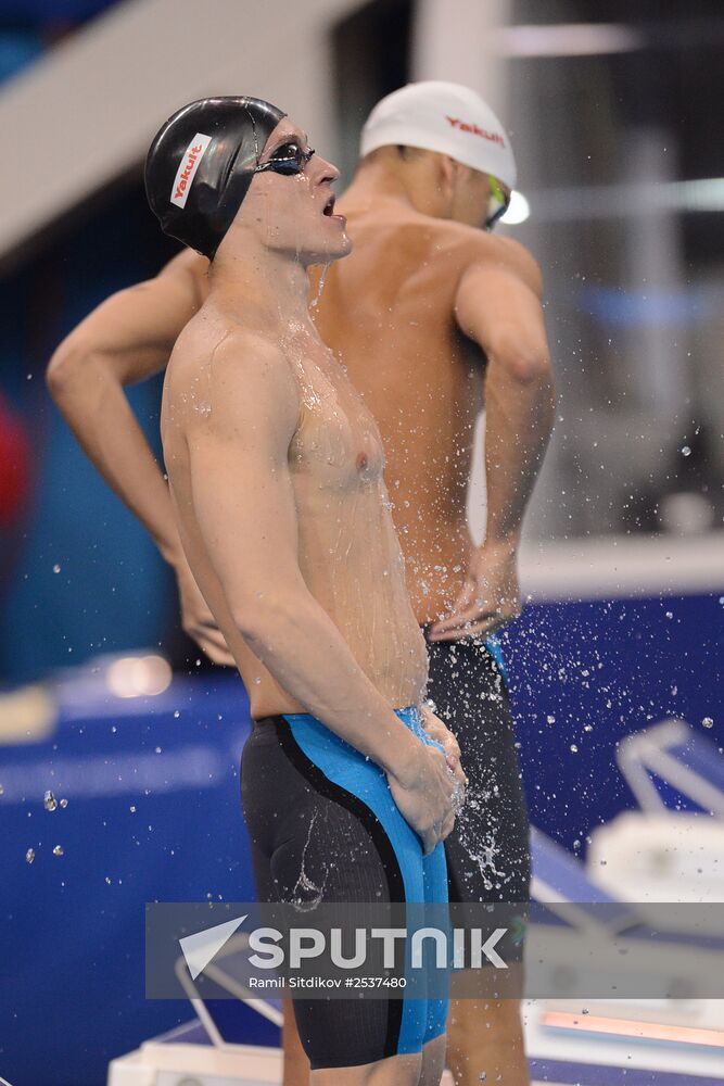 FINA World Swimming Championships (25 m). Day One