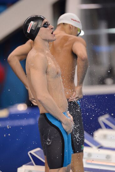 FINA World Swimming Championships (25 m). Day One