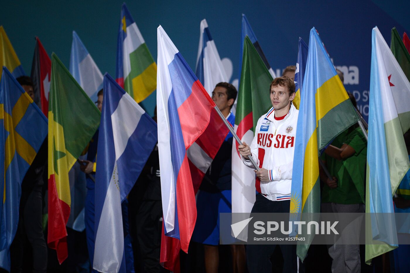 FINA World Swimming Championships (25 m). Day One