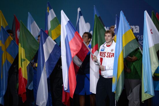 FINA World Swimming Championships (25 m). Day One