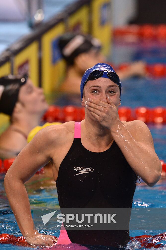 FINA World Swimming Championships (25 m). Day One