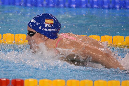 FINA World Swimming Championships (25 m). Day One