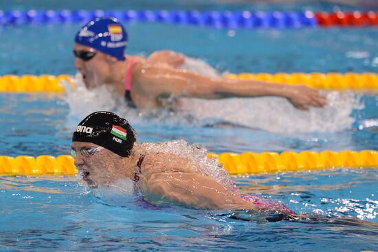 FINA World Swimming Championships (25 m). Day One