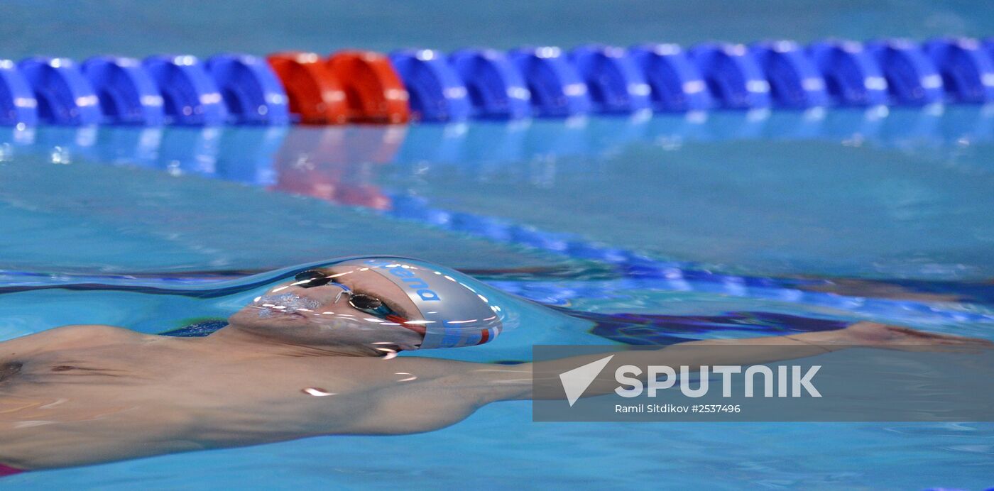 FINA World Swimming Championships (25 m). Day One