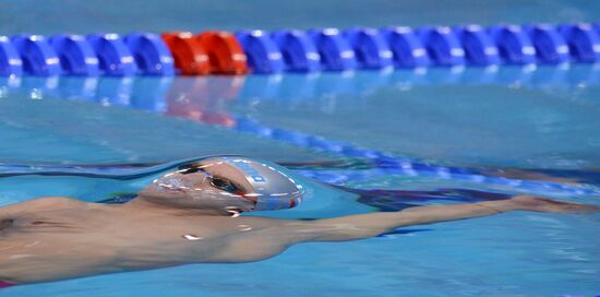 FINA World Swimming Championships (25 m). Day One