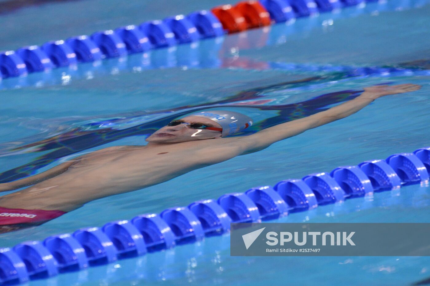 FINA World Swimming Championships (25 m). Day One