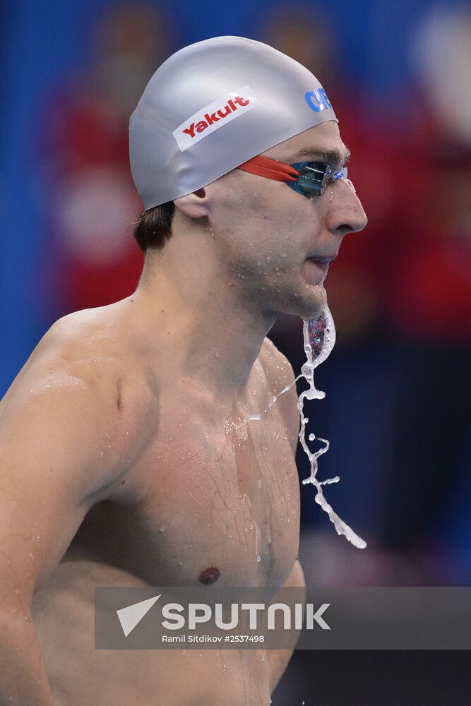 FINA World Swimming Championships (25 m). Day One