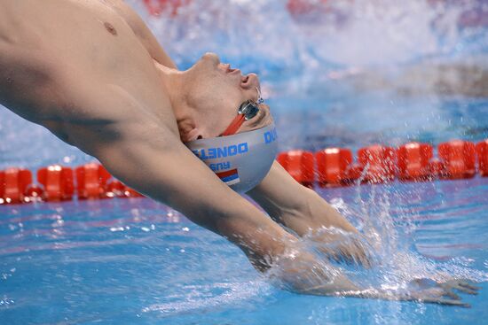 FINA World Swimming Championships (25 m). Day One