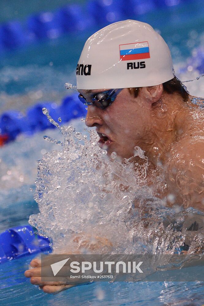 FINA World Swimming Championships (25 m). Day One