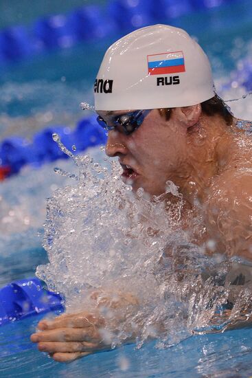 FINA World Swimming Championships (25 m). Day One