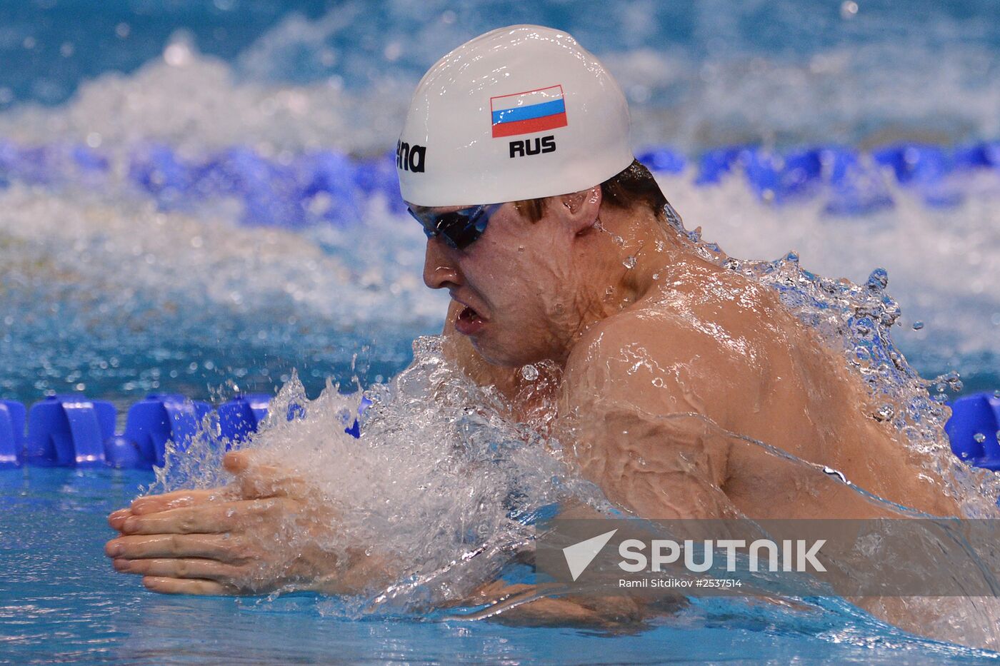 FINA World Swimming Championships (25 m). Day One