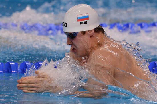 FINA World Swimming Championships (25 m). Day One