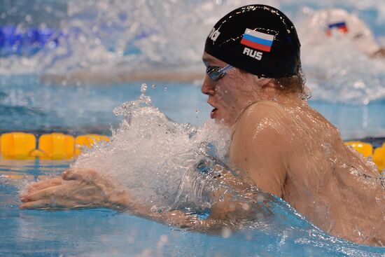 FINA World Swimming Championships (25 m). Day One