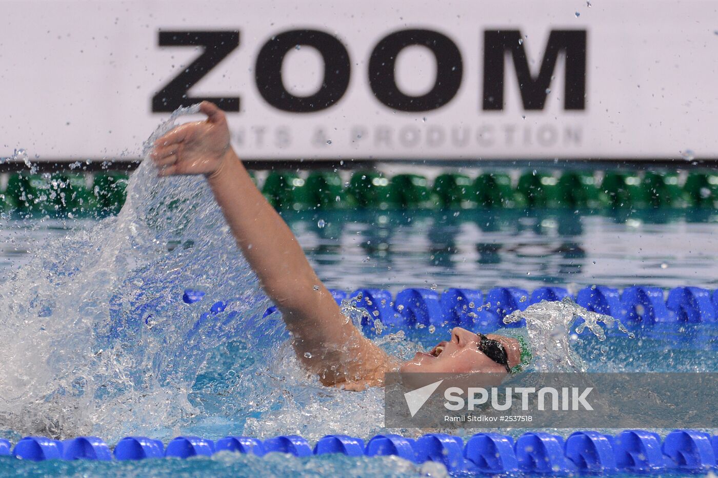 FINA World Swimming Championships (25 m). Day One