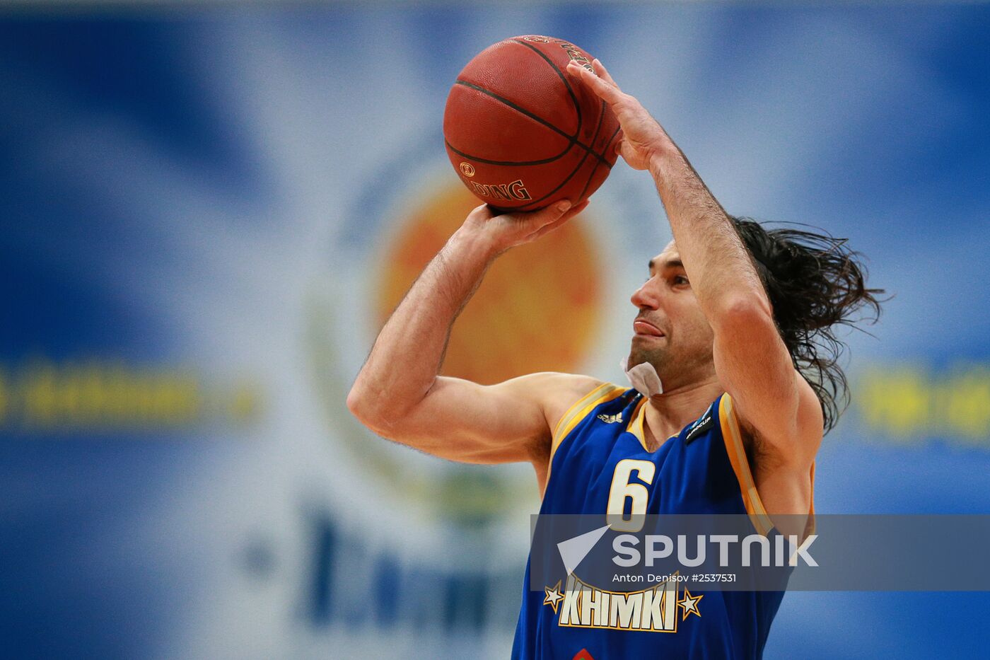 Eurocup Basketball. Khimki vs. Besiktas