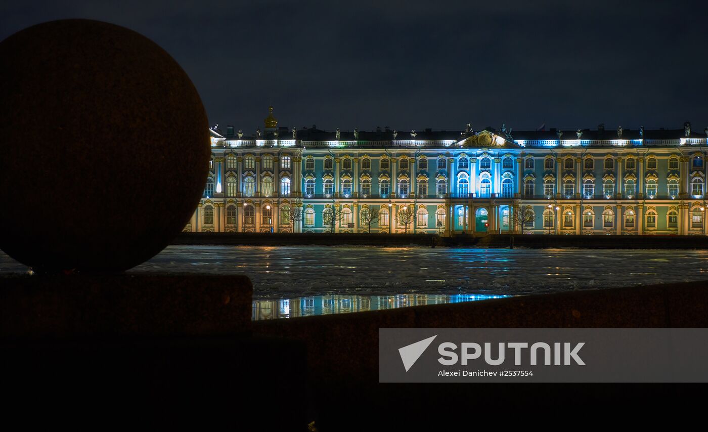 State Hermitage Museum in St.Petersburg