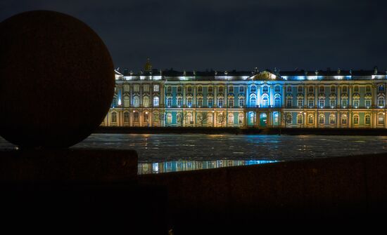 State Hermitage Museum in St.Petersburg