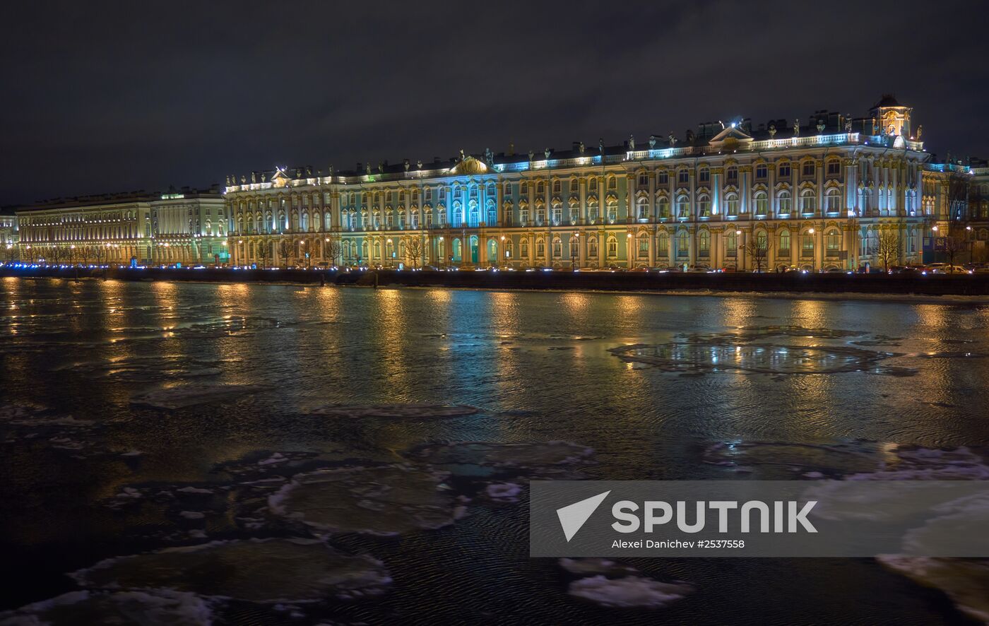 State Hermitage Museum in St.Petersburg