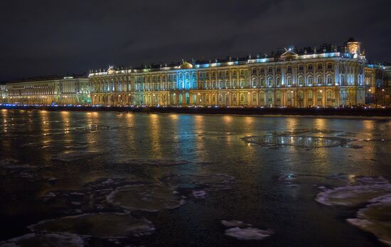 State Hermitage Museum in St.Petersburg