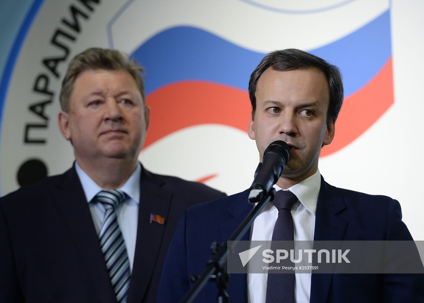 Ninth ceremony of Russian Paralympics Committee "Return to Life" awards