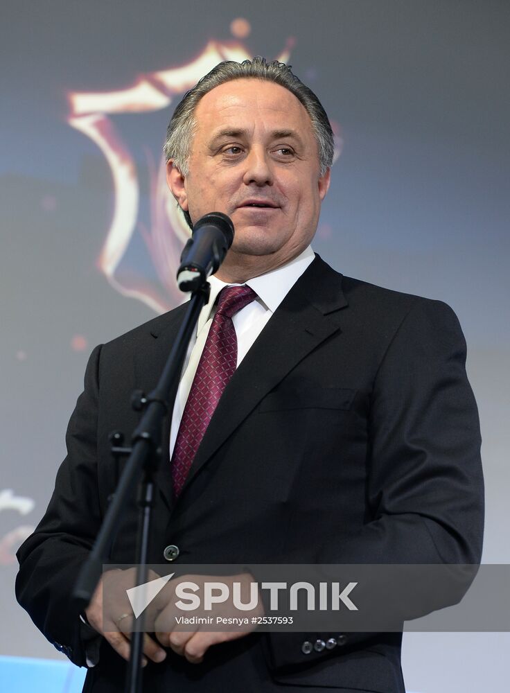 Ninth ceremony of Russian Paralympics Committee "Return to Life" awards