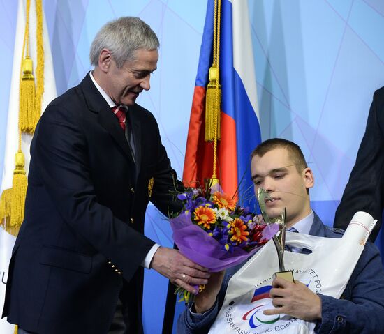 Ninth ceremony of Russian Paralympics Committee "Return to Life" awards