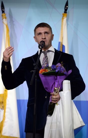 Ninth ceremony of Russian Paralympics Committee "Return to Life" awards