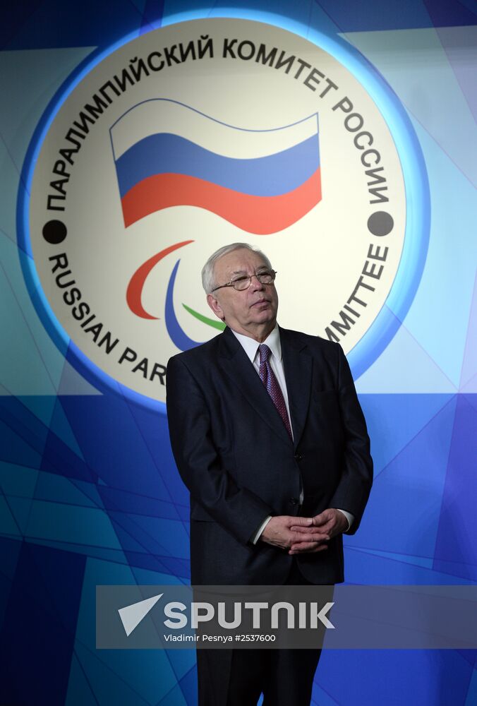Ninth ceremony of Russian Paralympics Committee "Return to Life" awards