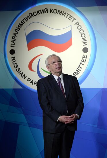 Ninth ceremony of Russian Paralympics Committee "Return to Life" awards