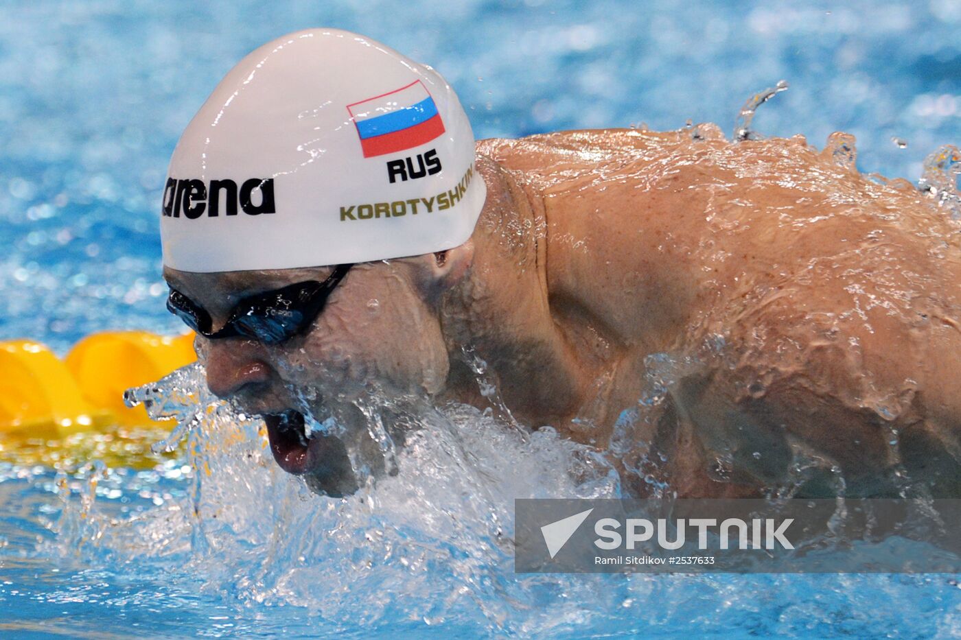 FINA World Swimming Championships (25 m). Day One