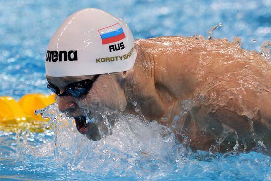 FINA World Swimming Championships (25 m). Day One