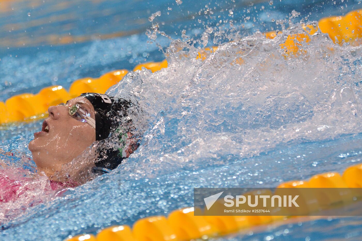 FINA World Swimming Championships (25 m). Day One