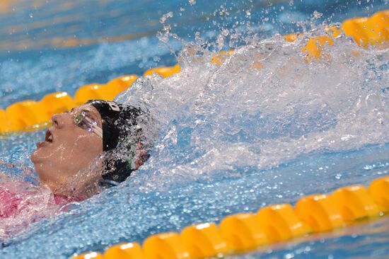 FINA World Swimming Championships (25 m). Day One