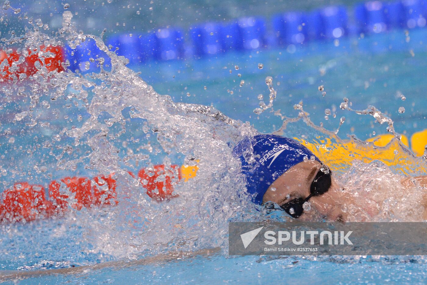 FINA World Swimming Championships (25 m). Day One