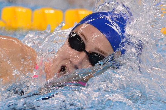 FINA World Swimming Championships (25 m). Day One