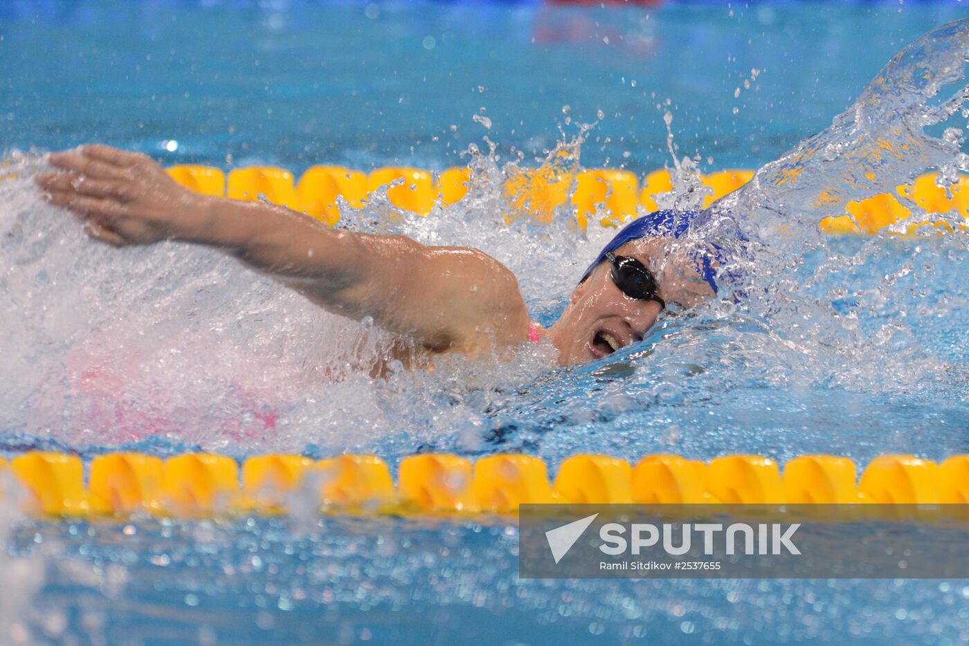 FINA World Swimming Championships (25 m). Day One