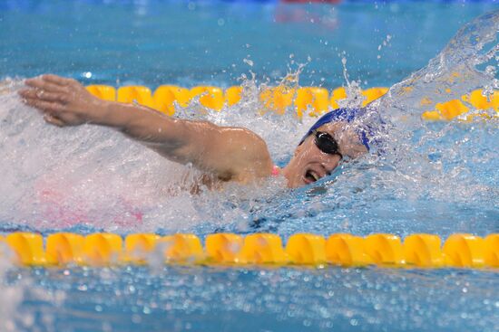 FINA World Swimming Championships (25 m). Day One