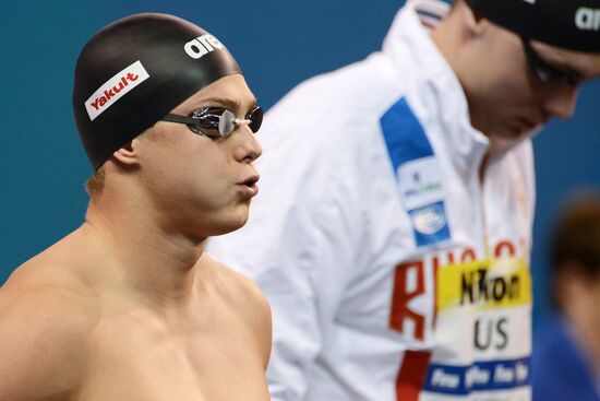 FINA World Swimming Championships (25 m). Day One