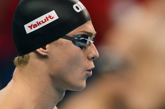 FINA World Swimming Championships (25 m). Day One